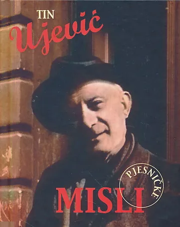 Pjesničke misli