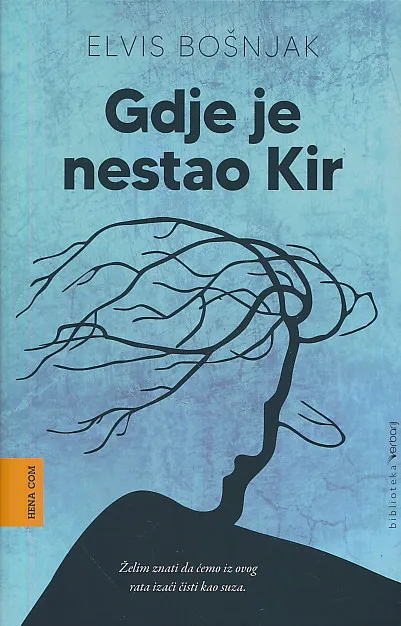 Gdje je nestao Kir