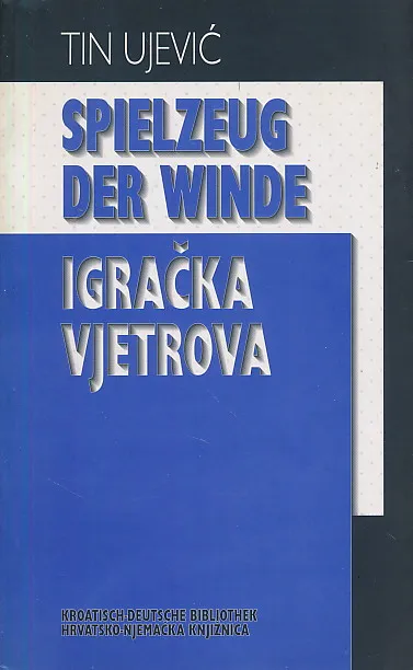 Igračka vjetrova / Spielzeug der winde
