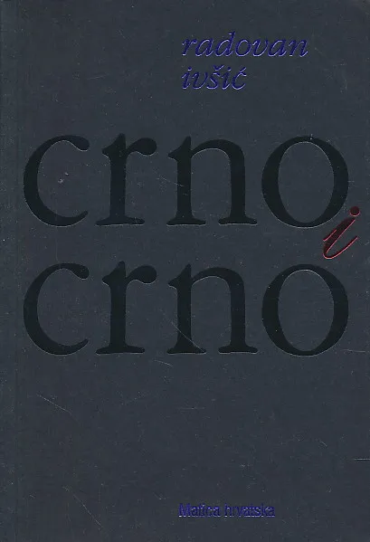 Crno i crno