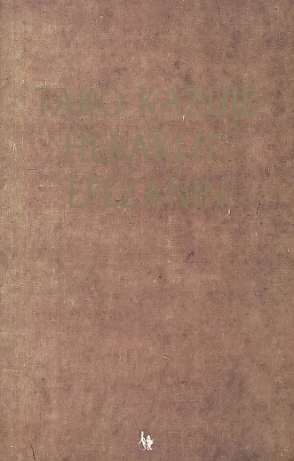 Tako kazuje Heraklit, Efežanin