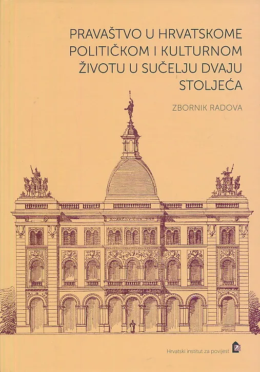 Pravaštvo u hrvatskome političkom i kulturnom