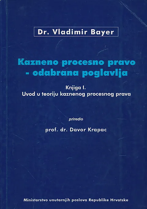 Uvod u teoriju kaznenog procesnog prava