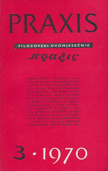 Praxis, br. 3/1970
