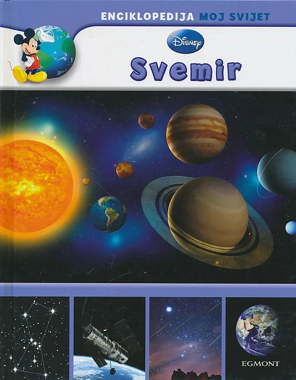 Enciklopedija Moj svijet: Svemir
