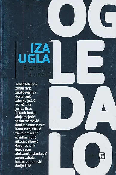 Iza ugla, ogledalo