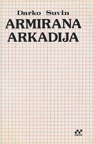 Armirana Arkadija