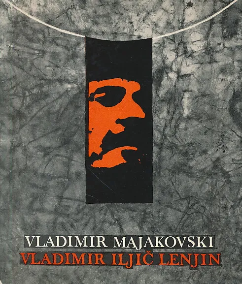 Vladimir Iljič Lenjin - poema