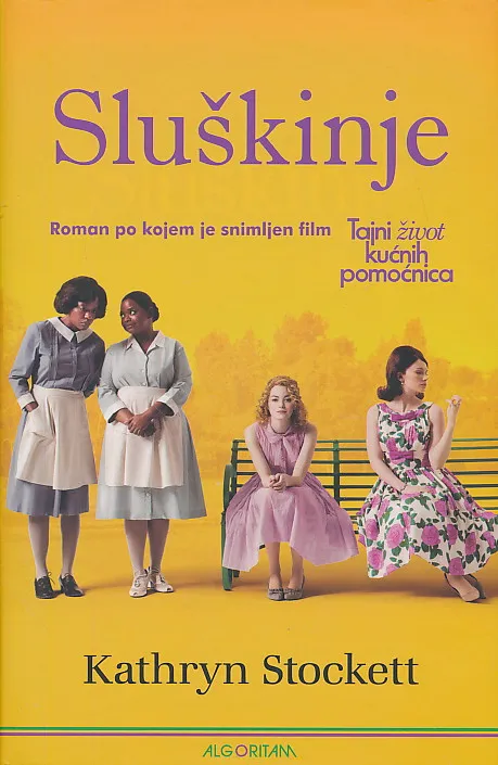 Sluškinje