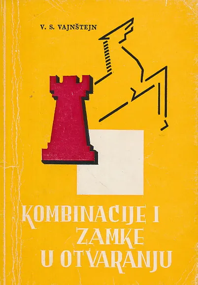 Kombinacije i zamke u otvaranju