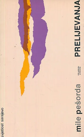 Prelijevanja