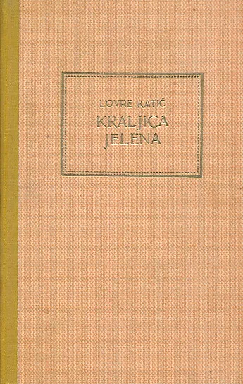 Kraljica Jelena