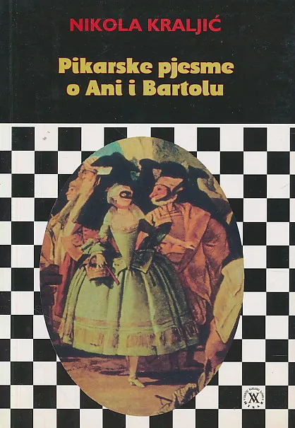 Pikarske pjesme o Ani i Bartolu