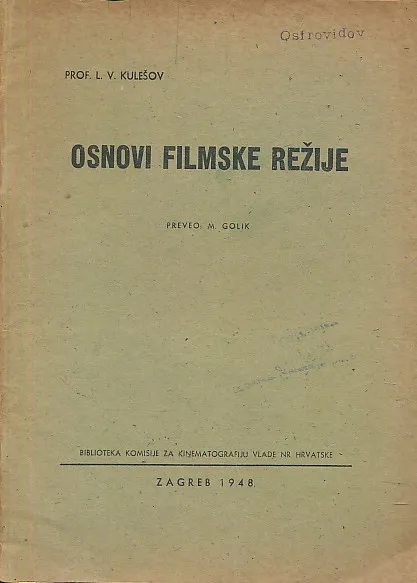 Osnovi filmske režije