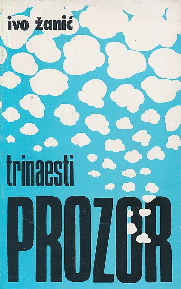 Trinaesti prozor (jednostavna priča)