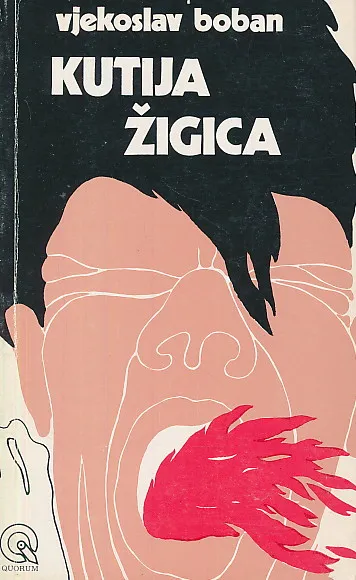 Kutija žigica