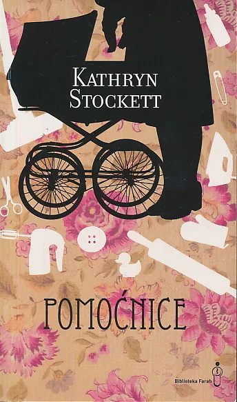 Pomoćnice