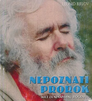 Nepoznati prorok