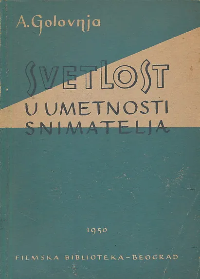 Svetlost u umetnosti snimatelja