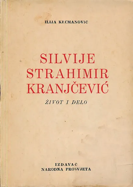 Silvije Strahimir Kranjčević
