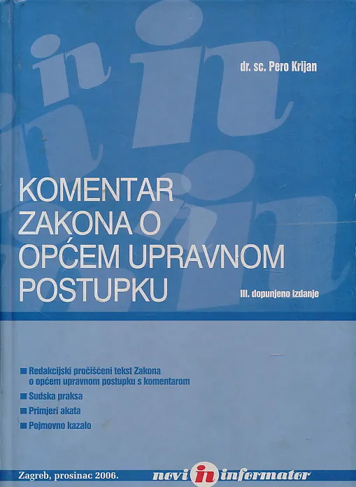 Komentar zakona o općem upravnom postupku