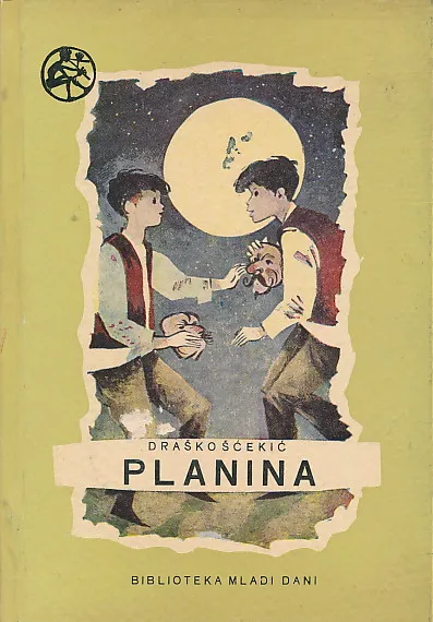 Planina