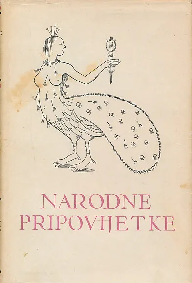 Narodne pripovijetke