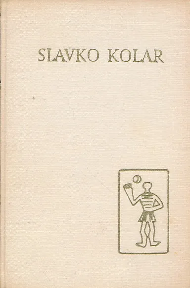 Pripovijesti, autobiografija
