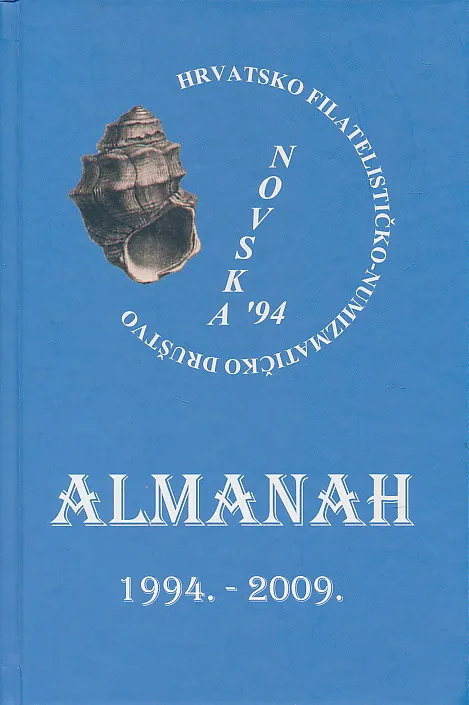 Almanah HEND Novska '94 (1994.-2009.)