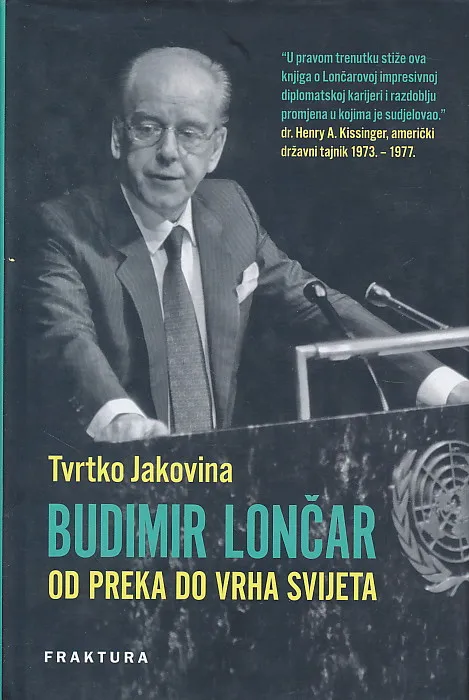 Budimir Lončar - Od Preka do vrha svijeta