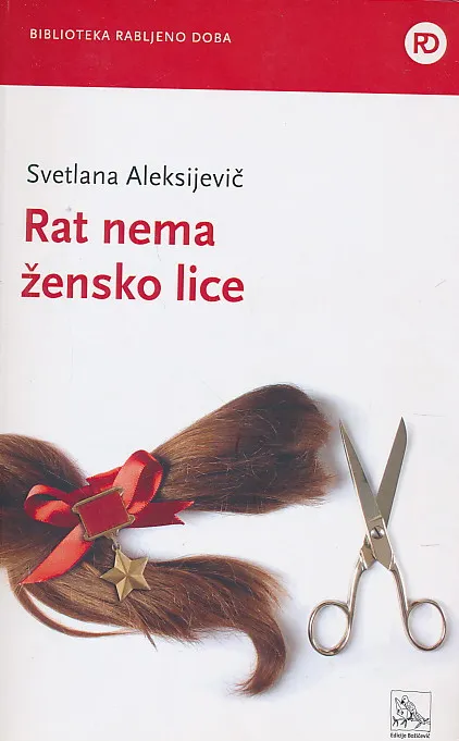 Rat nema žensko lice