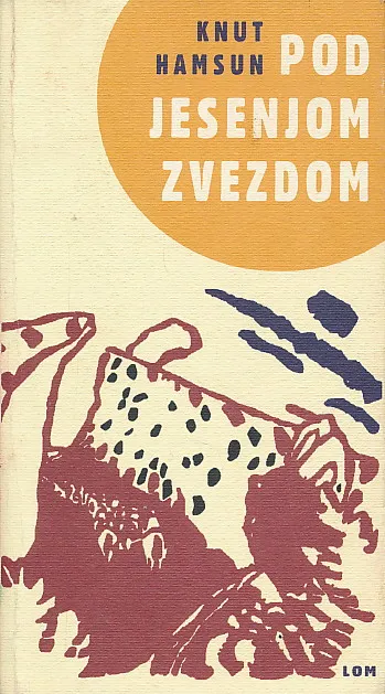 Pod jesenjom zvezdom