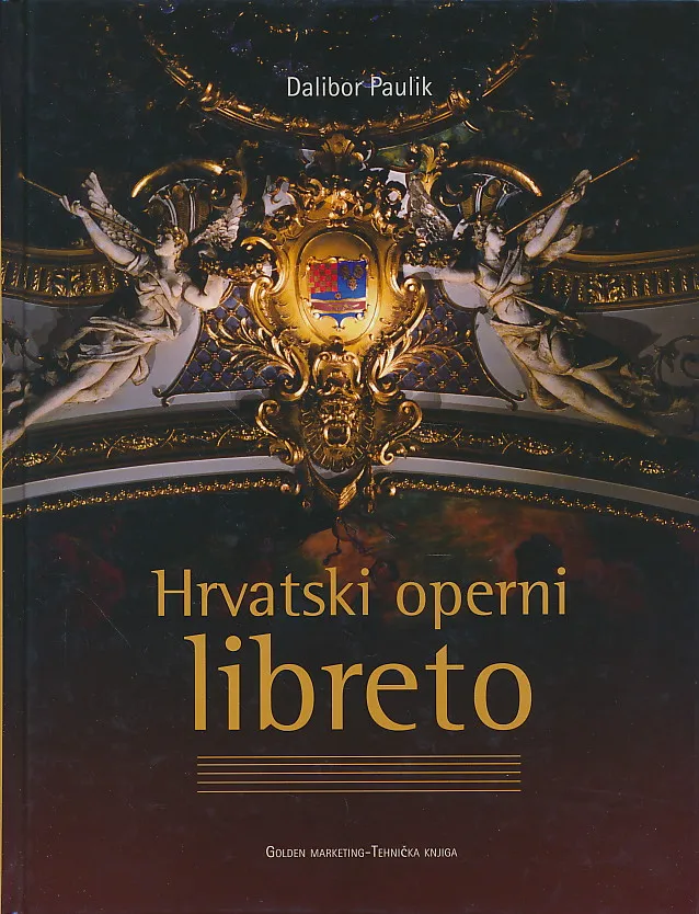 Hrvatski operni libreto
