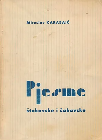 Pjesme - štokavske i čakavske