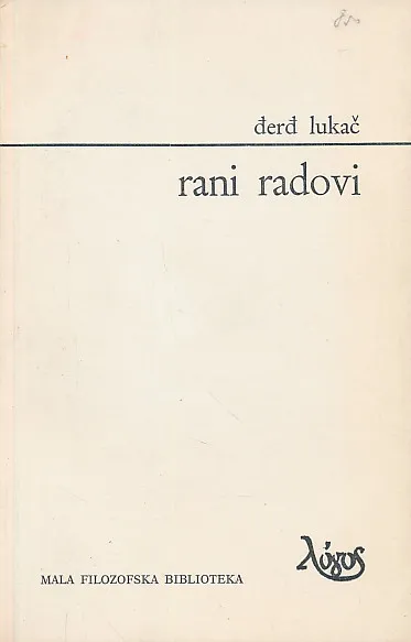 Rani radovi
