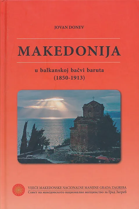 Makedonija u balkanskoj bačvi baruta
