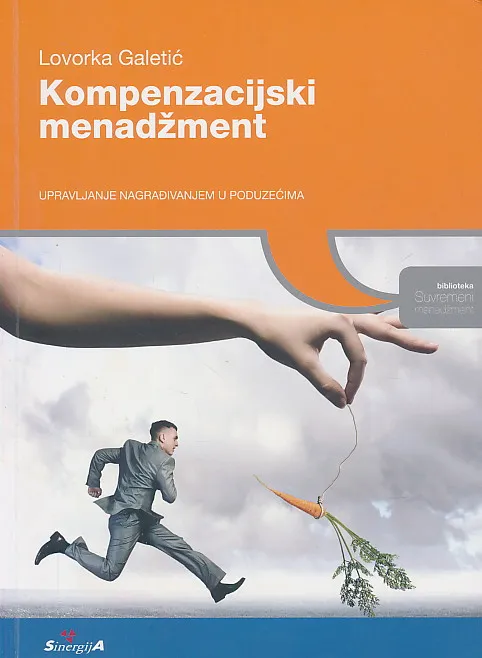 Kompenzacijski menadžment