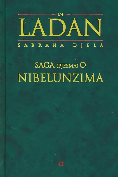 Saga (pjesma) o Nibelunzima