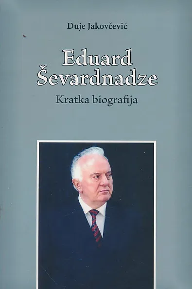 Eduard Ševardnadze - kratka biografija