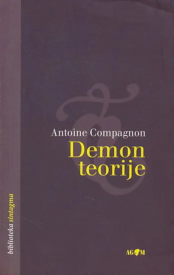 Demon teorije