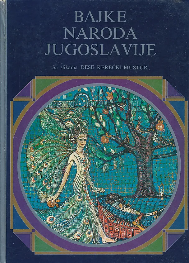Bajke naroda Jugoslavije