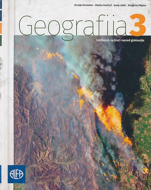 Geografija 3 udžbenik za treći razred gimnazije