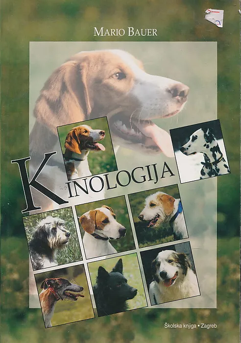 Kinologija udžbenik za učenike veterinarske škole