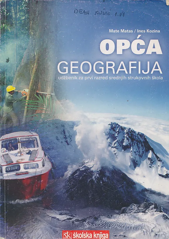 Opća geografija udžbenik za prvi razred srednjih strukovnih škola