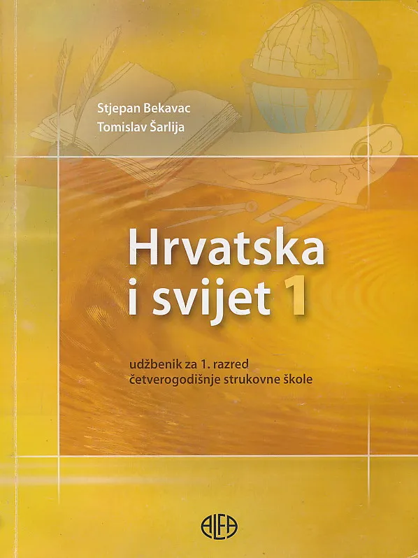 Hrvatska i svijet 1 udžbenik za 1. razred četverogodišnje strukovne škole