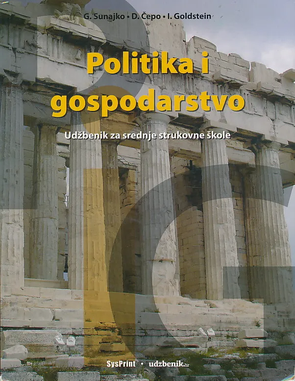 Politika i gospodarstvo udžbenik za srednje strukovne škole