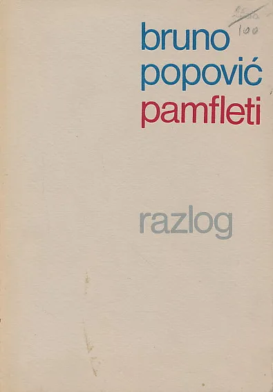 Pamfleti