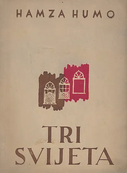 Tri svijeta