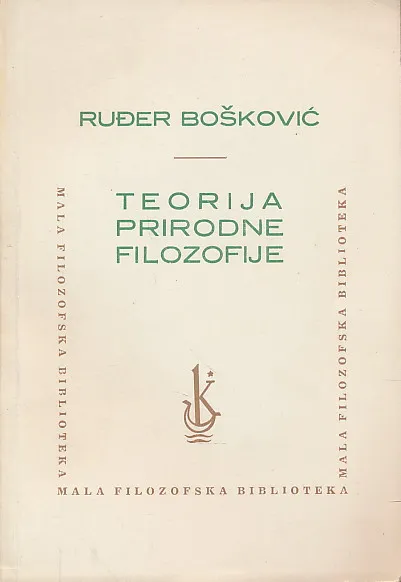Teorija prirodne filozofije