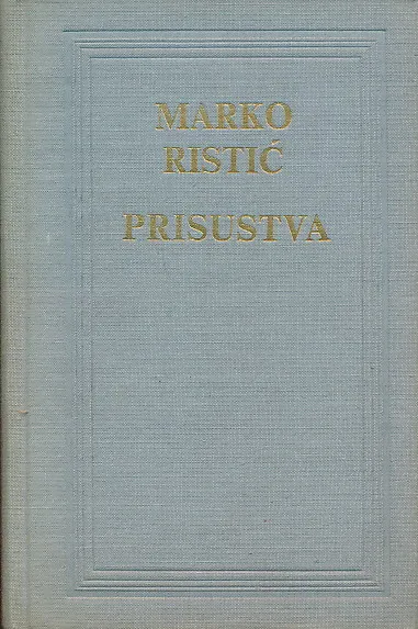 Prisustva